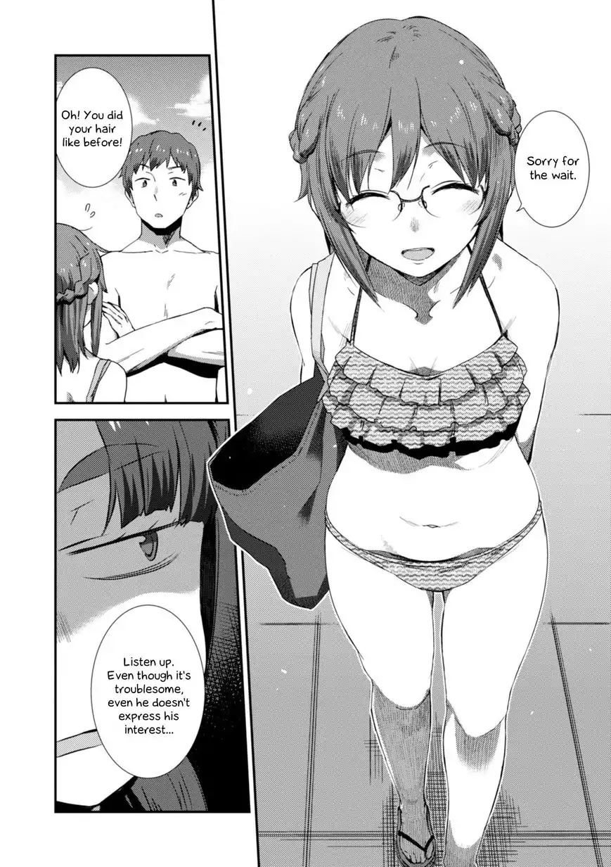 Nagato Yuki-chan No Shoushitsu Chapter 77 9